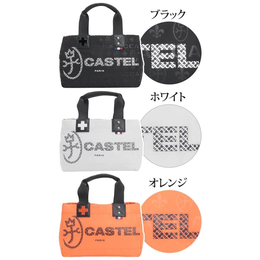 【未使用保管品】カステルバジャック トートバッグ 総柄 ロゴ メンズ 黒 白 楽天市場】カステルバジャック トートバッグ メンズ レディース