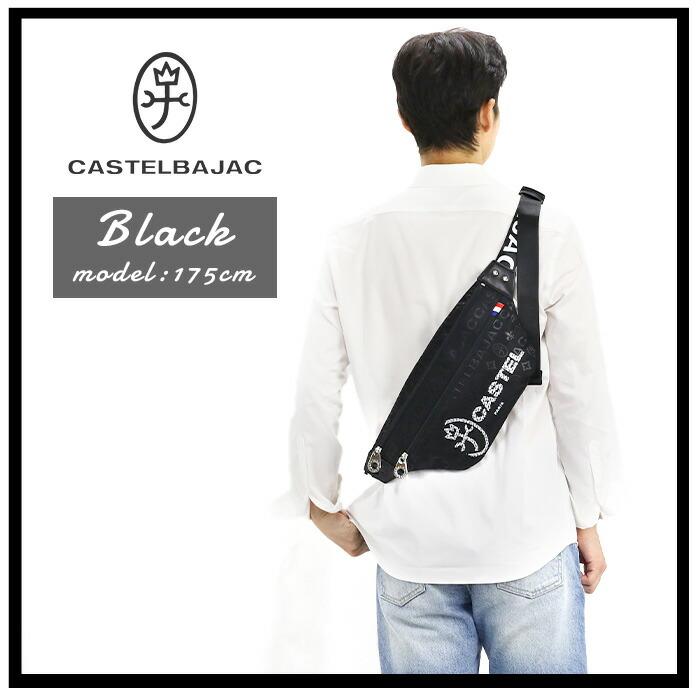 カステルバジャック ボディーバッグ CASTELBAJAC 最大50% 10/15限定 カステルバジャック ボディ