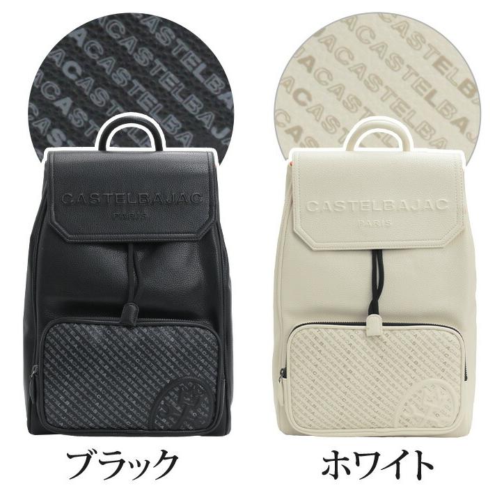 CASTELBAJAC（カステルバジャック） リュック CASTELBAJAC Noix ノワ