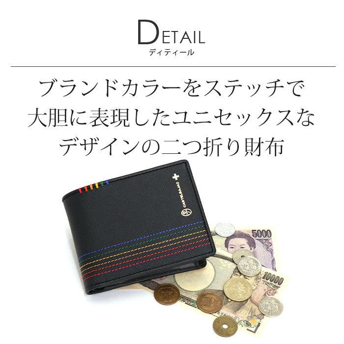 CASTELBAJAC 財布 メンズ レディース カステルバジャック 二 CASTELBAJAC 財布 メンズ レディース カステルバジャック 二