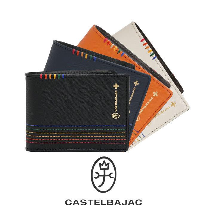 CASTELBAJAC 財布 メンズ レディース カステルバジャック 二 CASTELBAJAC 財布 メンズ レディース カステルバジャック 二