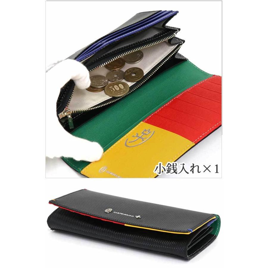 CASTELBAJAC（カステルバジャック） 長財布 メンズ レディース 財布