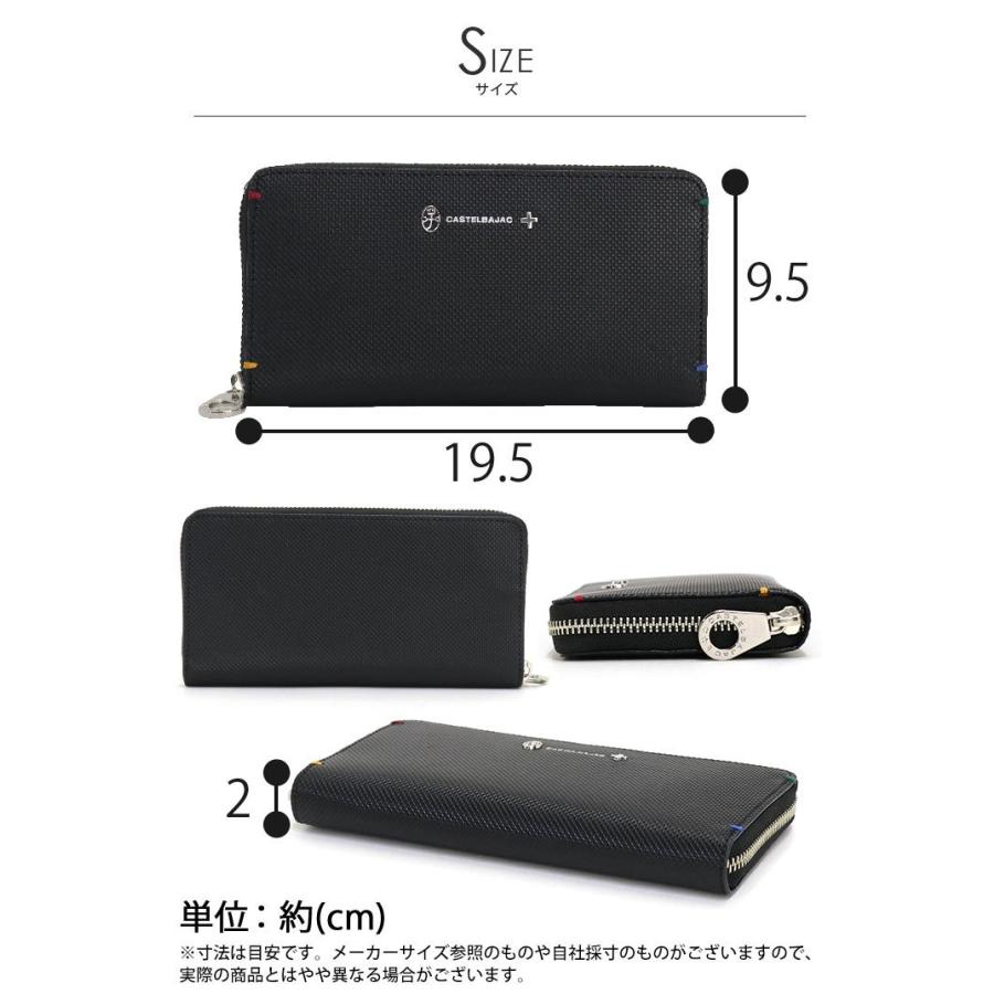 CASTELBAJAC 長財布 メンズ レディース カステルバジャック 財布