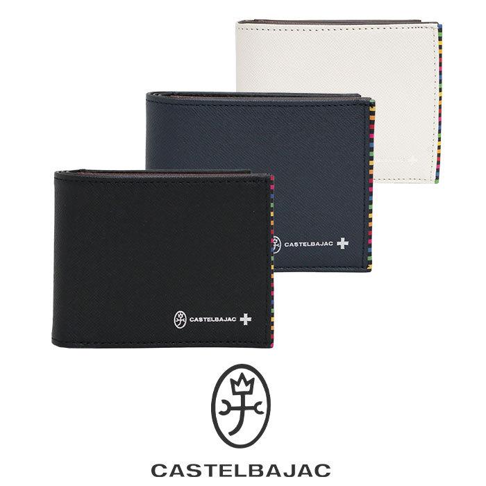 財布 メンズ レディース CASTELBAJAC カステルバジャック 二つ折り財布 アーチ 二つ折り 折財布 折れ財布 型押しレザー ポケット 男性 ギフト お祝い プレゼント｜pro-shop｜07