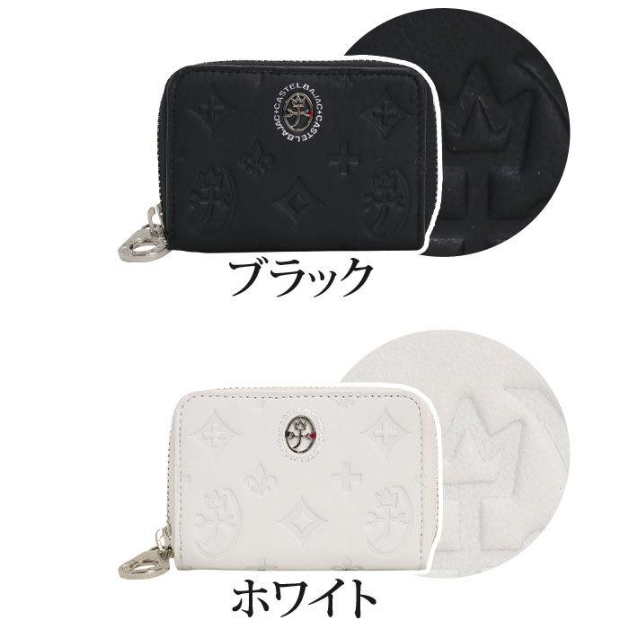 CASTELBAJAC（カステルバジャック） 財布 メンズ レディース 小銭入れ