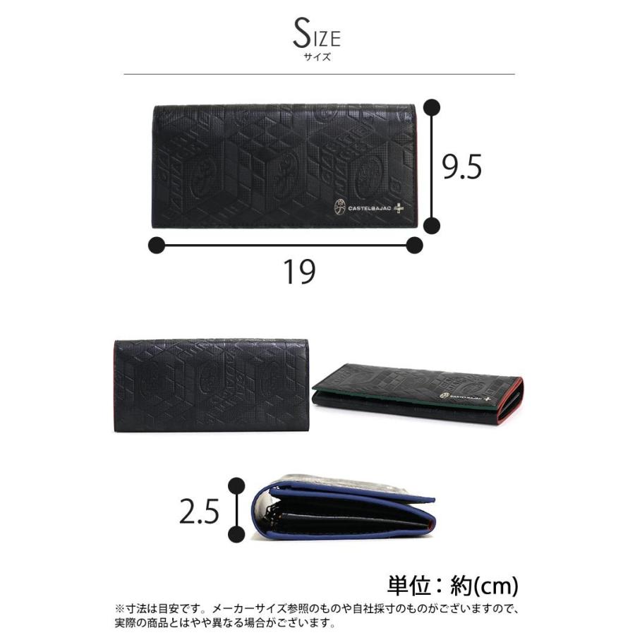 【新品未使用】CASTELBAJAC かぶせ長財布 OUPLA ブラック CASTELBAJAC カステルバジャック OUPLA ウプラ かぶせ長財布