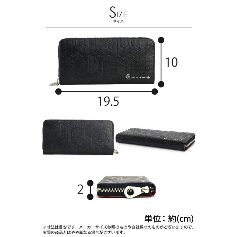 新品 CASTELBAJAC タタン 牛革 ラウンドファスナー 長財布 Ⓗ 新品 CASTELBAJAC タタン 牛革 ラウンドファスナー 長財布