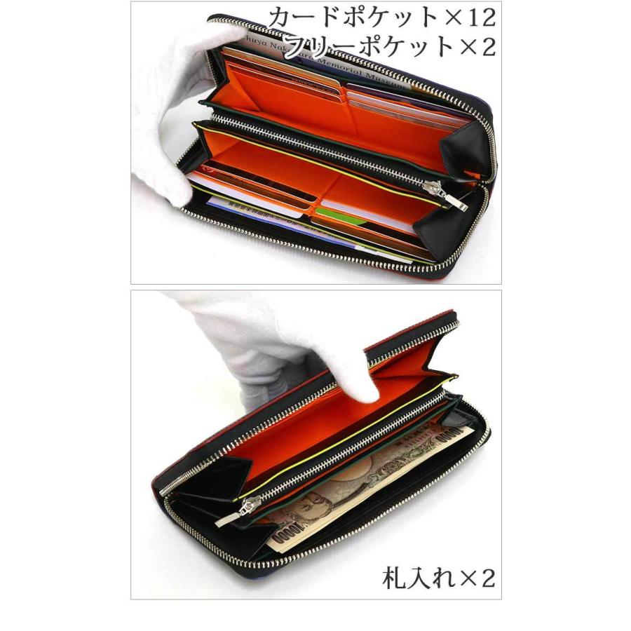 商談中【新品】カステルバジャック タタン 長財布 レッド　67615 CASTELBAJAC 長財布 メンズ レディース カステルバジャック