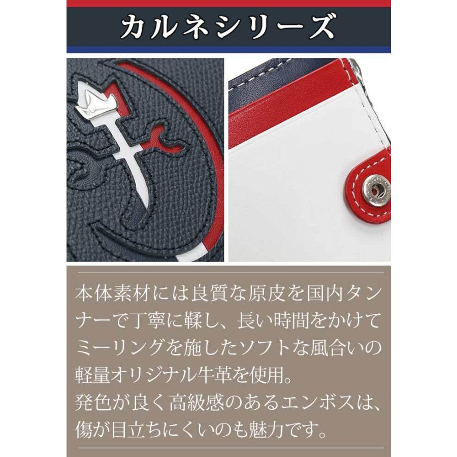 CASTELBAJAC（カステルバジャック） 財布 メンズ レディース ミニ財布 小銭入れ パスケース コインケース 札入れ ポケット 男性 女性  チェーン付き カルネ 父の日 : バッグとスーツケースのビアッジョ - 通販 - Yahoo!ショッピング