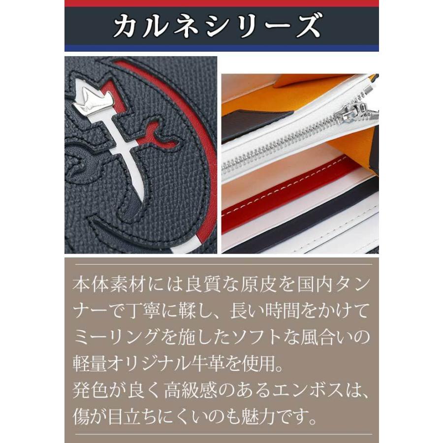 CASTELBAJAC 長財布 カステルバジャック メンズ 財布 ラウンド