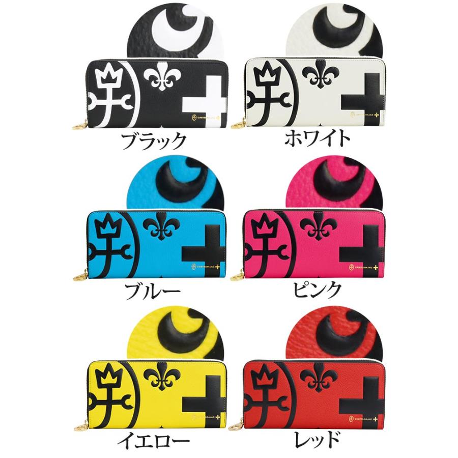 CASTELBAJAC 長財布 カステルバジャック 財布 ブランド メンズ