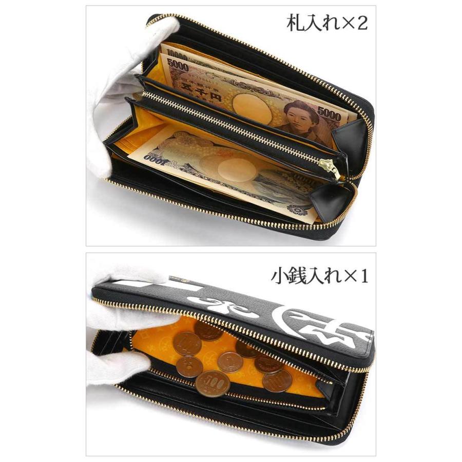 CASTELBAJAC 長財布 カステルバジャック 財布 ブランド メンズ