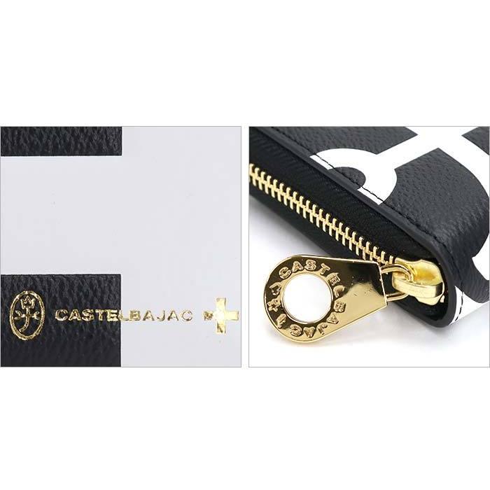 CASTELBAJAC 長財布 カステルバジャック 財布 ブランド メンズ