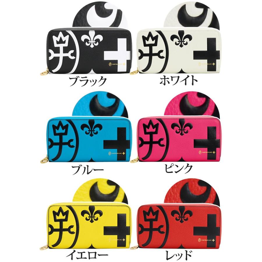 CASTELBAJAC 長財布 カステルバジャック 財布 大きめ 3室 牛革