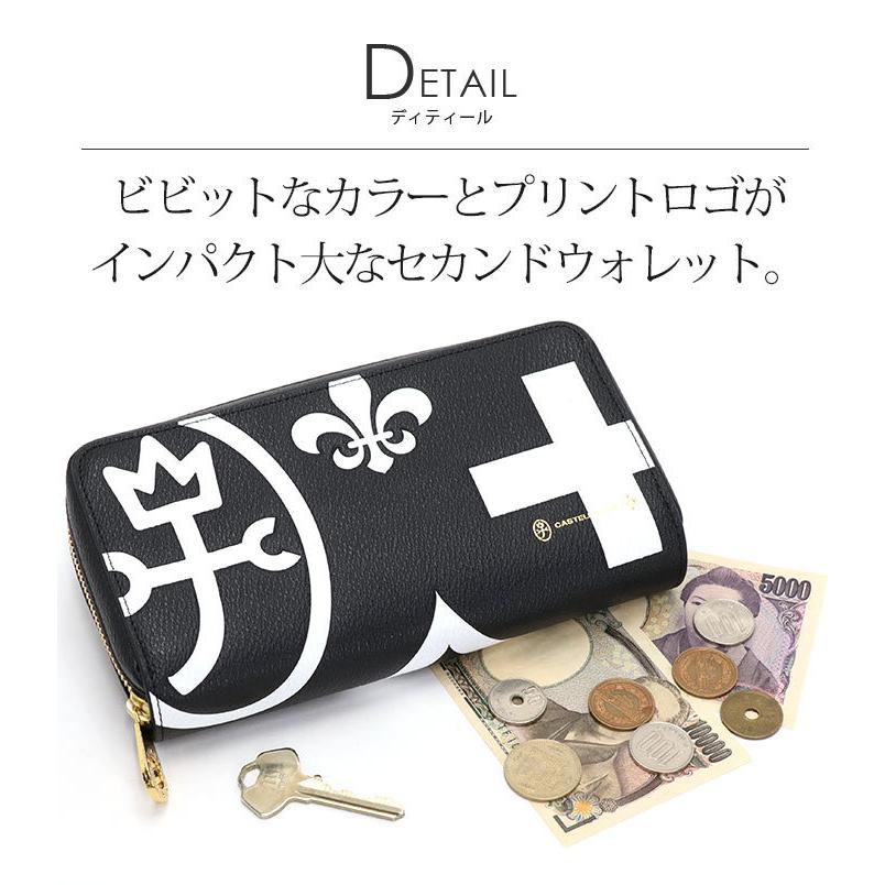 カステルバジャック 定価17600円 長財布 新モノグラム柄 牛革 カルル 黒 カステルバジャック 定価17600円 長財布 新モノグラム柄 牛革