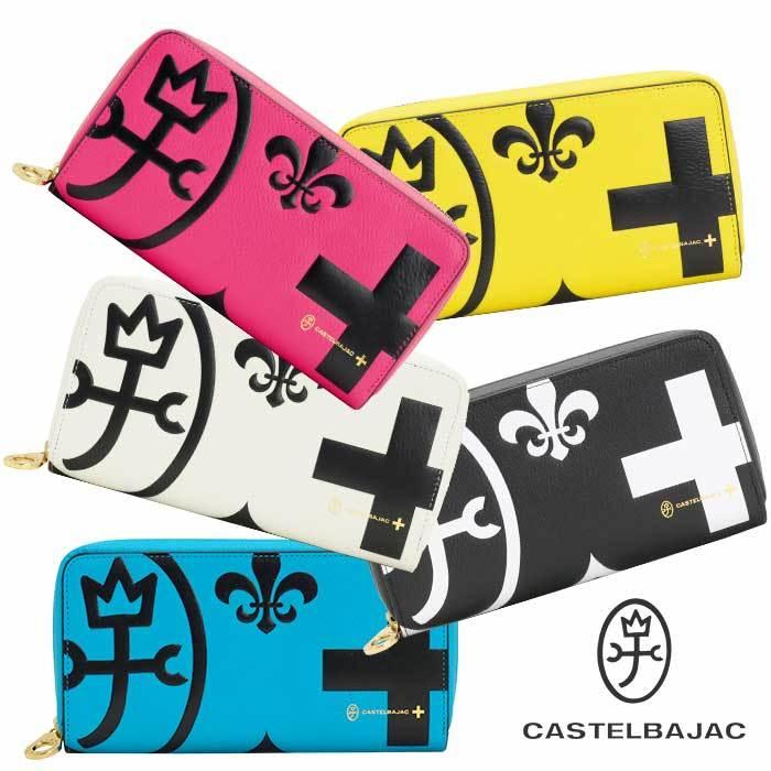 CASTELBAJAC 長財布 カステルバジャック 財布 大きめ 3室 牛革