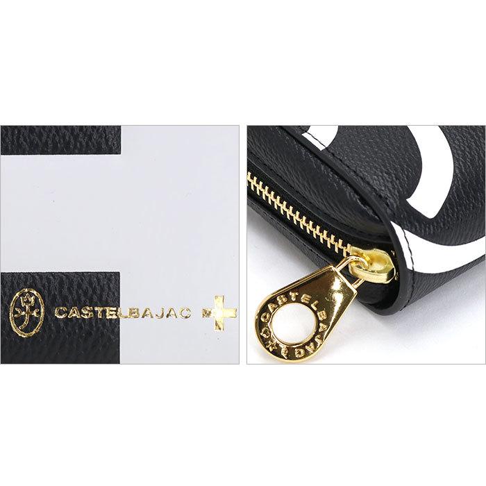 CASTELBAJAC 長財布 カステルバジャック 財布 大きめ 3室 牛革