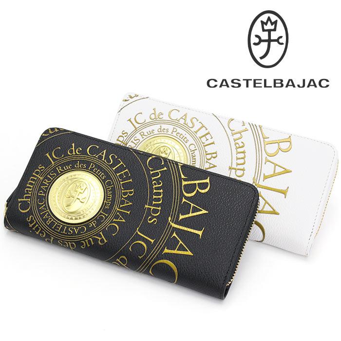 CASTELBAJAC ☆カステルバジャック 財布 メンズ レディース