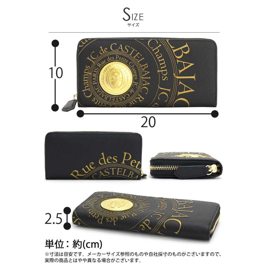 CASTELBAJAC カステルバジャック 父の日 長財布 フランス CASTELBAJAC カステルバジャック 財布 メンズ レディース Pluton