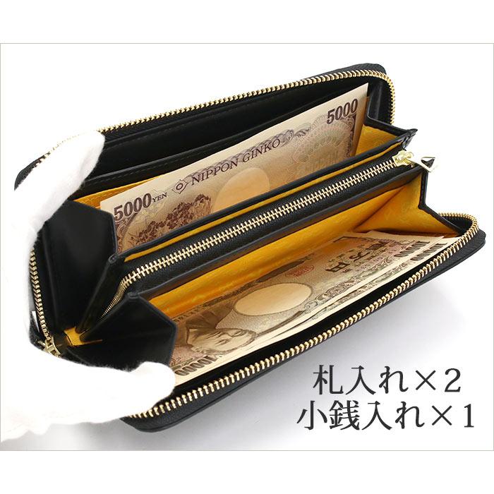 CASTELBAJAC（カステルバジャック） ☆カステルバジャック 財布 メンズ