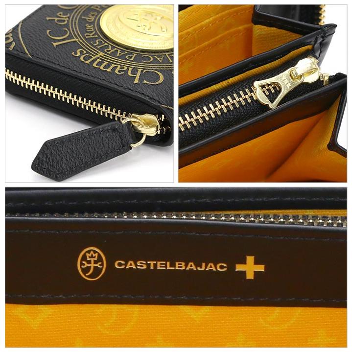CASTELBAJAC 長財布 プルトン CASTEL BAJAC カステルバジャック ラウンドファスナー長財布