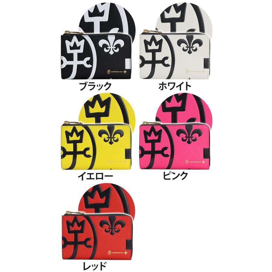 CASTELBAJAC セミ長財布 カステルバジャック 財布 レディース