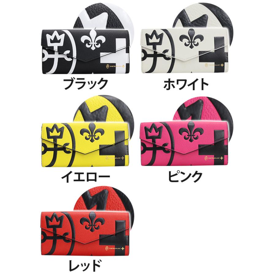 CASTELBAJAC 長財布 カステルバジャック 財布 レディース メンズ CASTELBAJAC 長財布 カステルバジャック 財布 レディース メンズ