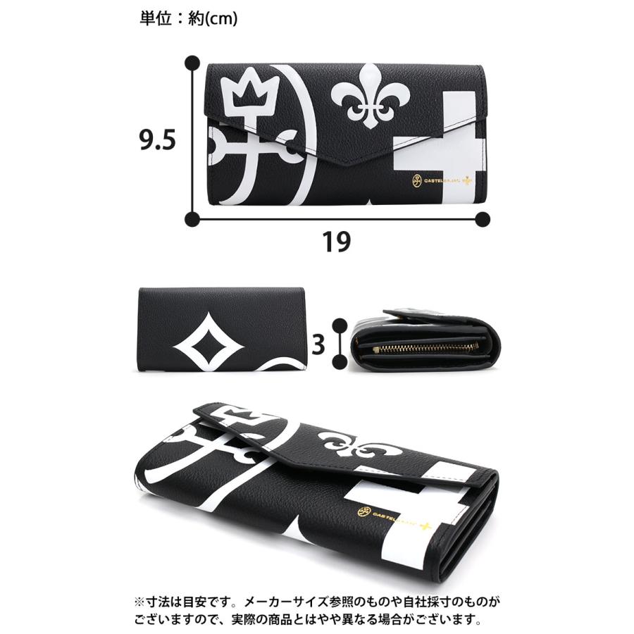 CASTELBAJAC 長財布 カステルバジャック 財布 レディース メンズ CASTELBAJAC 長財布 カステルバジャック 財布 レディース メンズ