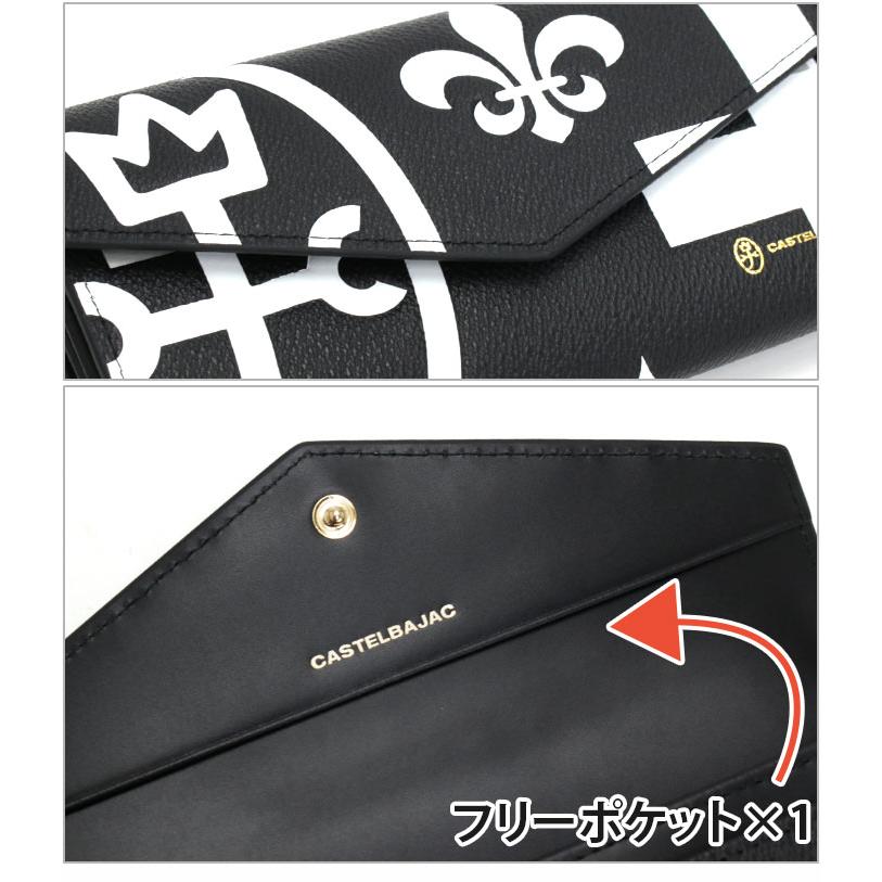 CASTELBAJAC 長財布 カステルバジャック 財布 レディース メンズ CASTELBAJAC 長財布 カステルバジャック 財布 レディース メンズ
