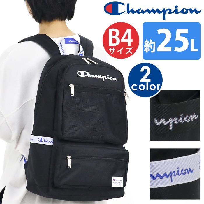 リュック 25l Champion チャンピオン リュックサック 2021 春夏 新作 バックパック バッグ デイパック メンズ ロゴデザイン 教科書 参考書 セール Champion 072 バッグとスーツケースのビアッジョ 通販 Yahoo ショッピング