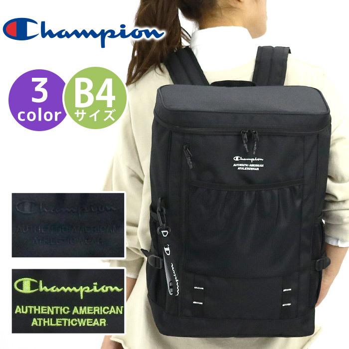 チャンピオン リュック Champion レディース メンズ 30l スクールバッグ 大容量 Champion 22 春夏 リュックサック デイパック 新作 リュックサック スクエア 女子 10代 Box型 大きめ バッグとスーツケースのビアッジョ 男子 代 スクールバッグ Champion 095