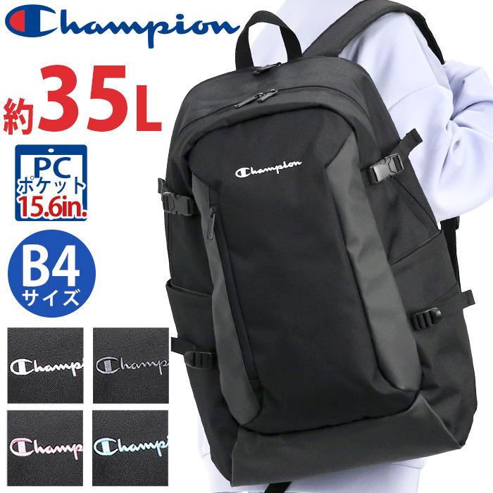 Champion（チャンピオン） ☆ 【SALE 50%OFF】 半額 リュックサック