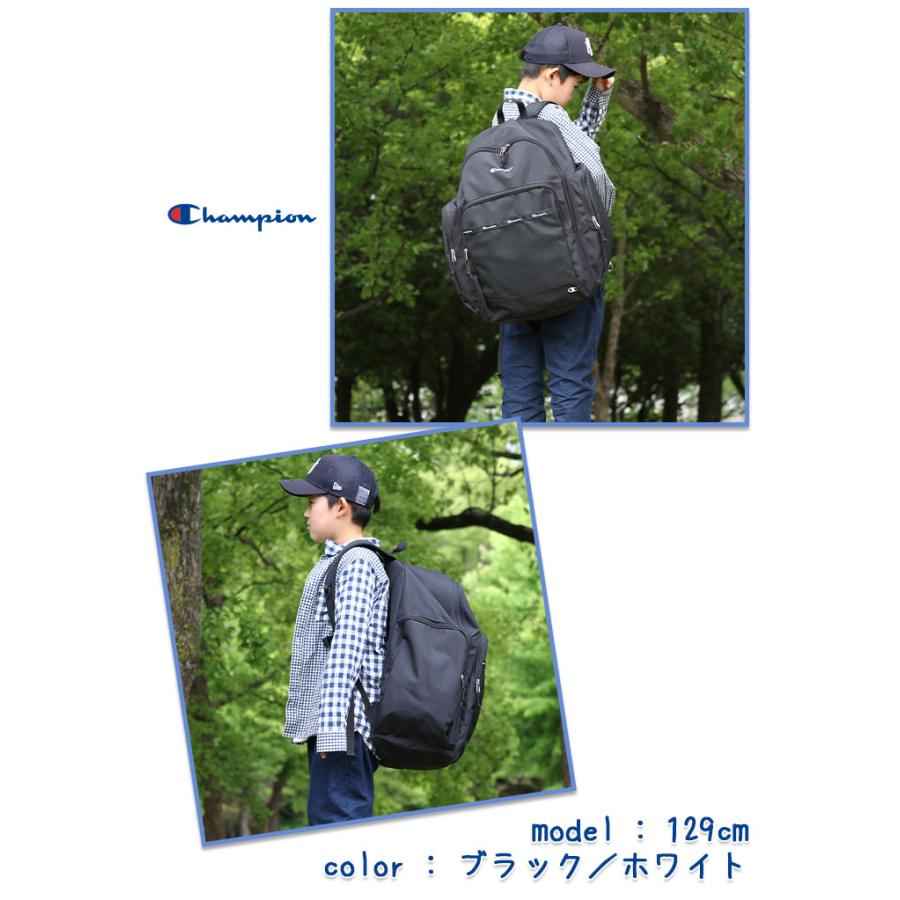 Champion（チャンピオン） ☆ 【SALE 20％OFF】 サブリュック ジュニア