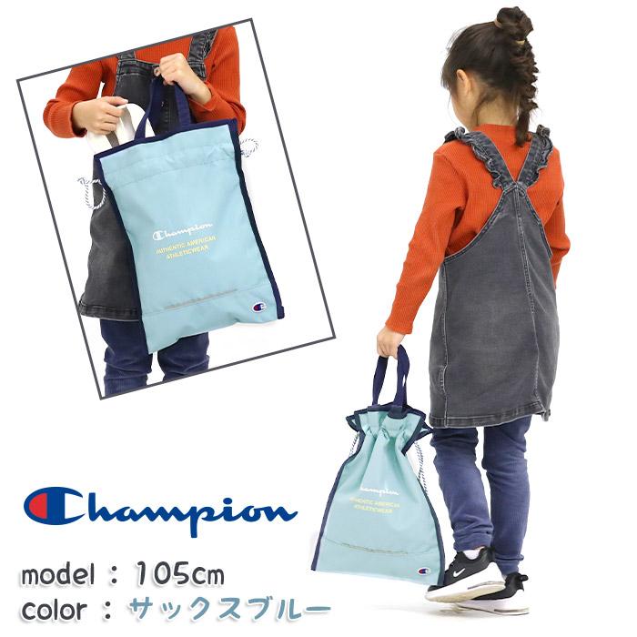 キッズバッグ チャンピオン Champion シューズケース ジュニア 女の子 キッズ 2024 春夏 新作 子供 ジュニア 巾着 靴入れ 手提げ クラブ スポーツ｜pro-shop｜12