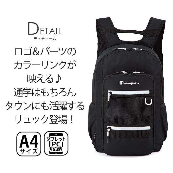 Champion（チャンピオン） リュック Champion 2026春夏 メンズ