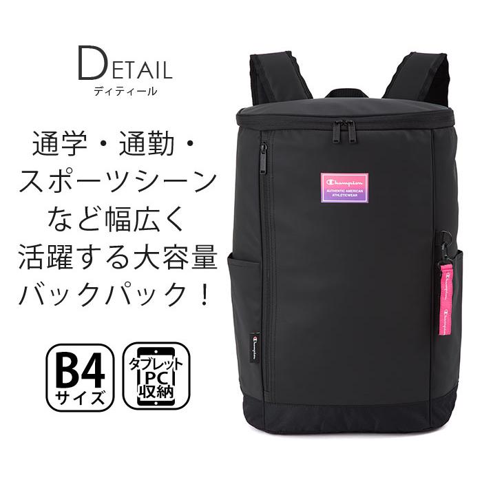 championリックサック Champion（チャンピオン） リュック Champion 33L 2026 春夏 メンズ