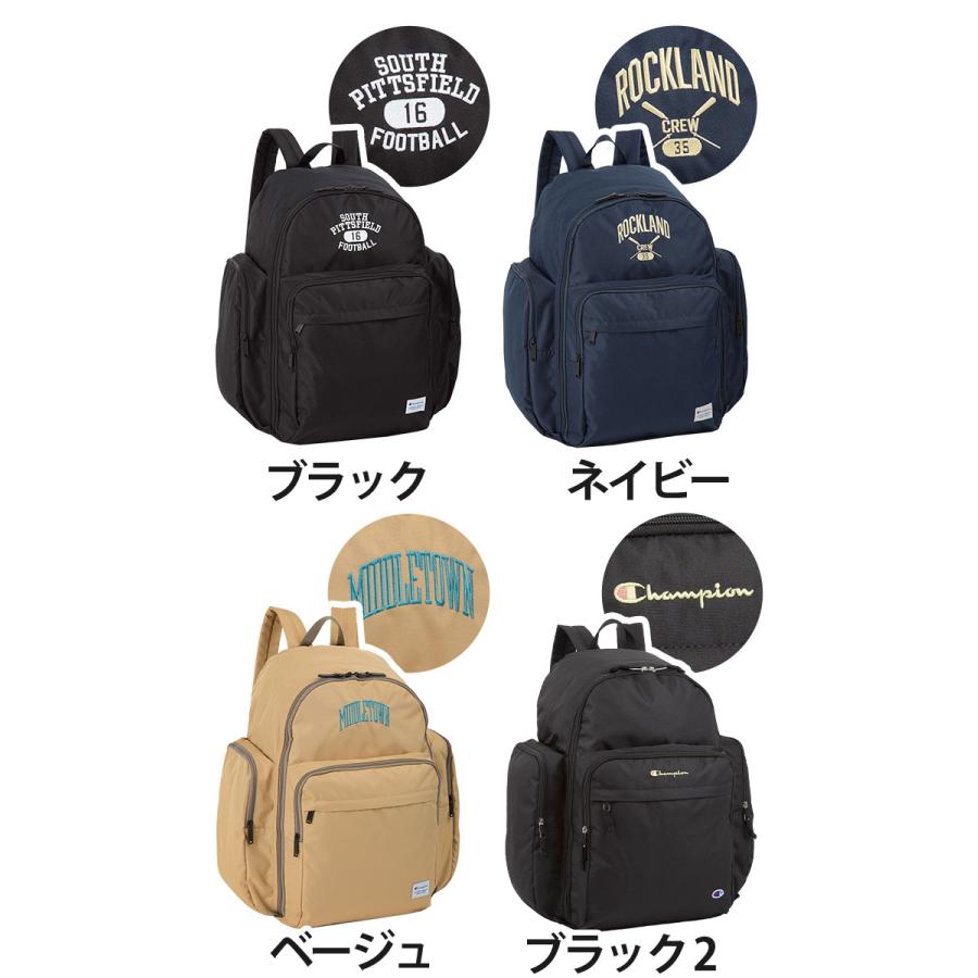 Champion（チャンピオン） リュック サブリュック 大容量 46L キッズ