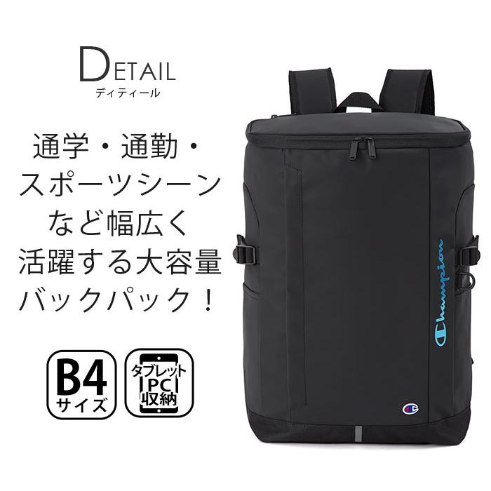Champion（チャンピオン） リュック 2026 春夏 メンズ レディース