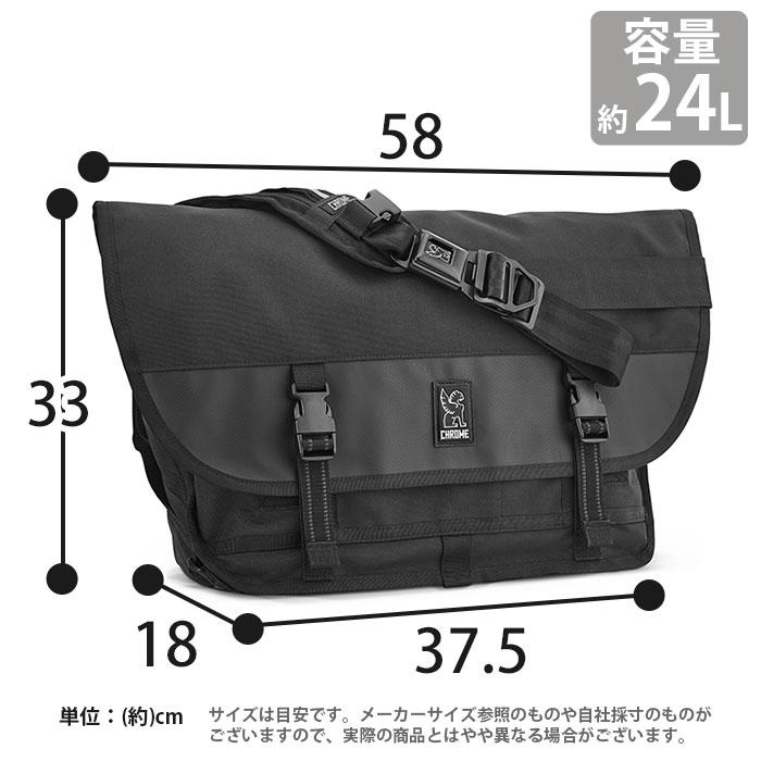CHROME INDUSTRIES クローム インダストリーズ メッセンジャー CHROME INDUSTRIES クローム インダストリーズ メッセンジャー