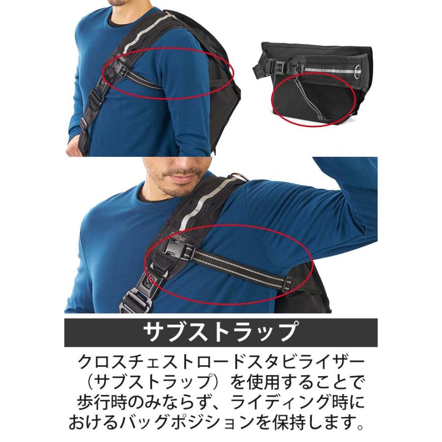 CHROME INDUSTRIES クローム インダストリーズ メッセンジャー CHROME INDUSTRIES クローム インダストリーズ メッセンジャー