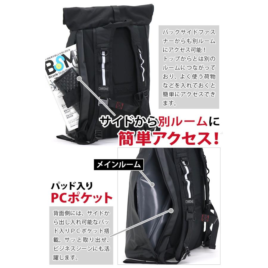 リュック Chrome Industries クローム インダストリーズ Yalta 2 0 大容量 デイパック リュックサック バックパック メンズ レディース ブランド Chrome 003 バッグとスーツケースのビアッジョ 通販 Yahoo ショッピング