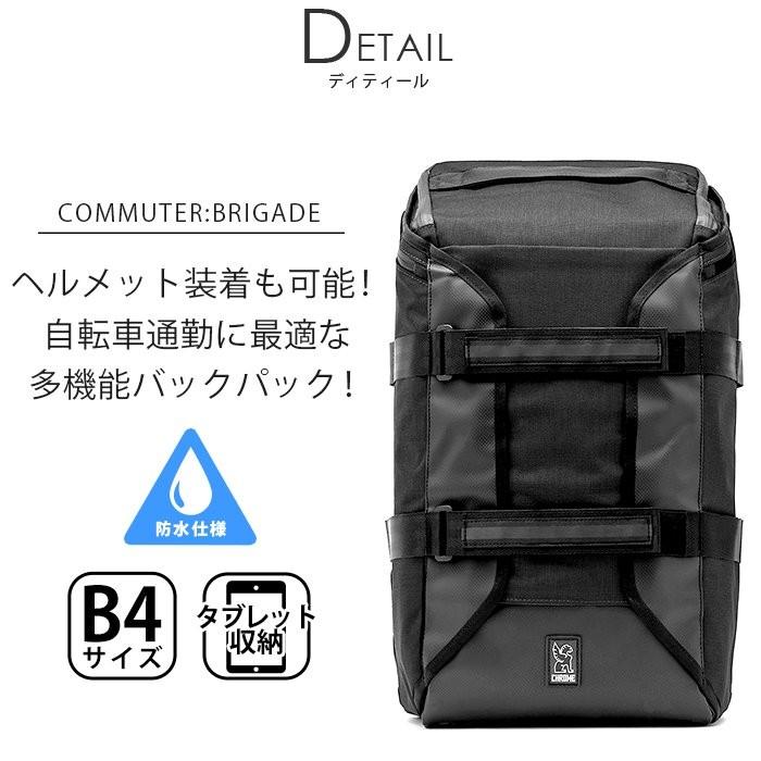 Chrome brigade backpack best sale
