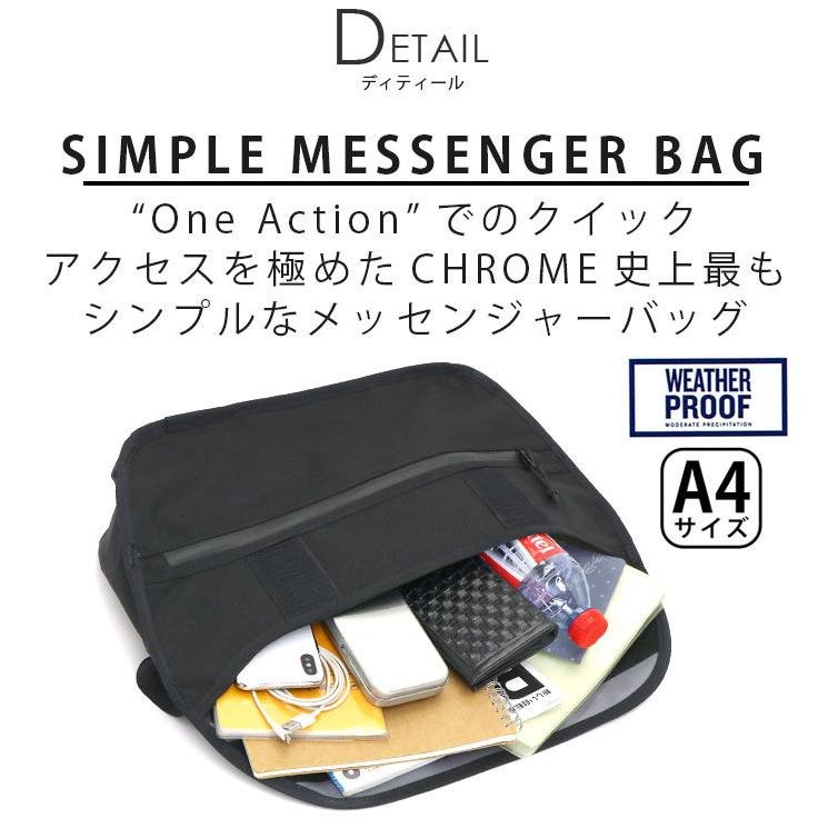 CHROME 【20%OFFクーポン】 メッセンジャーバッグ 防水 CHROME 【20%OFFクーポン】 メッセンジャーバッグ 防水