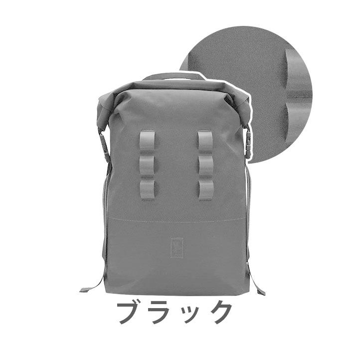 リュックサック CHROME INDUSTRIES クローム インダストリーズ リュック デイパック 防水 サイクリング ツーリング URBAN EX 2.0 ROLLTOP 30L 父の日｜pro-shop｜03