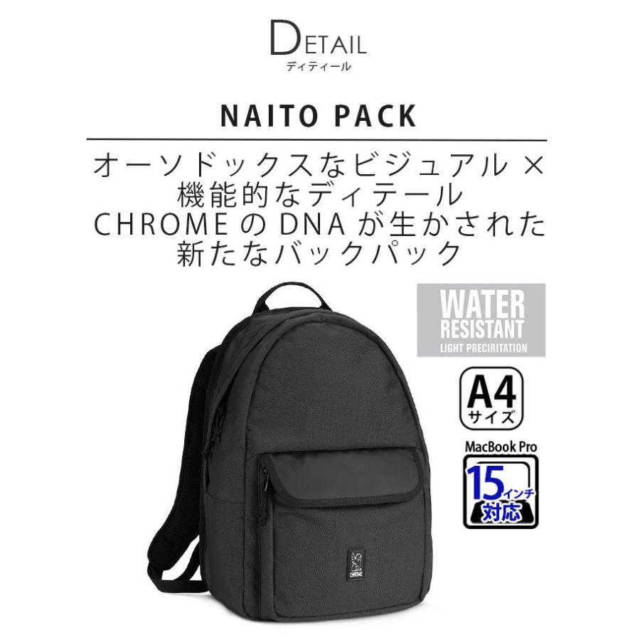 CHROME（クローム） ☆ リュックサック CHROME INDUSTRIES