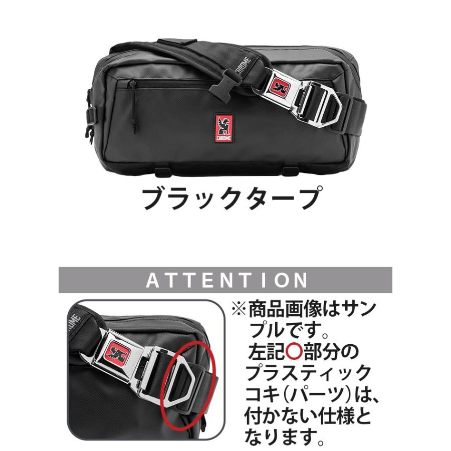 CHROME INDUSTRIES クロームインダストリーズ KADET SLING BAG カデット スリングバッグ ボディバッグ ウエストバッグ メンズ レディース 正規品｜pro-shop｜03