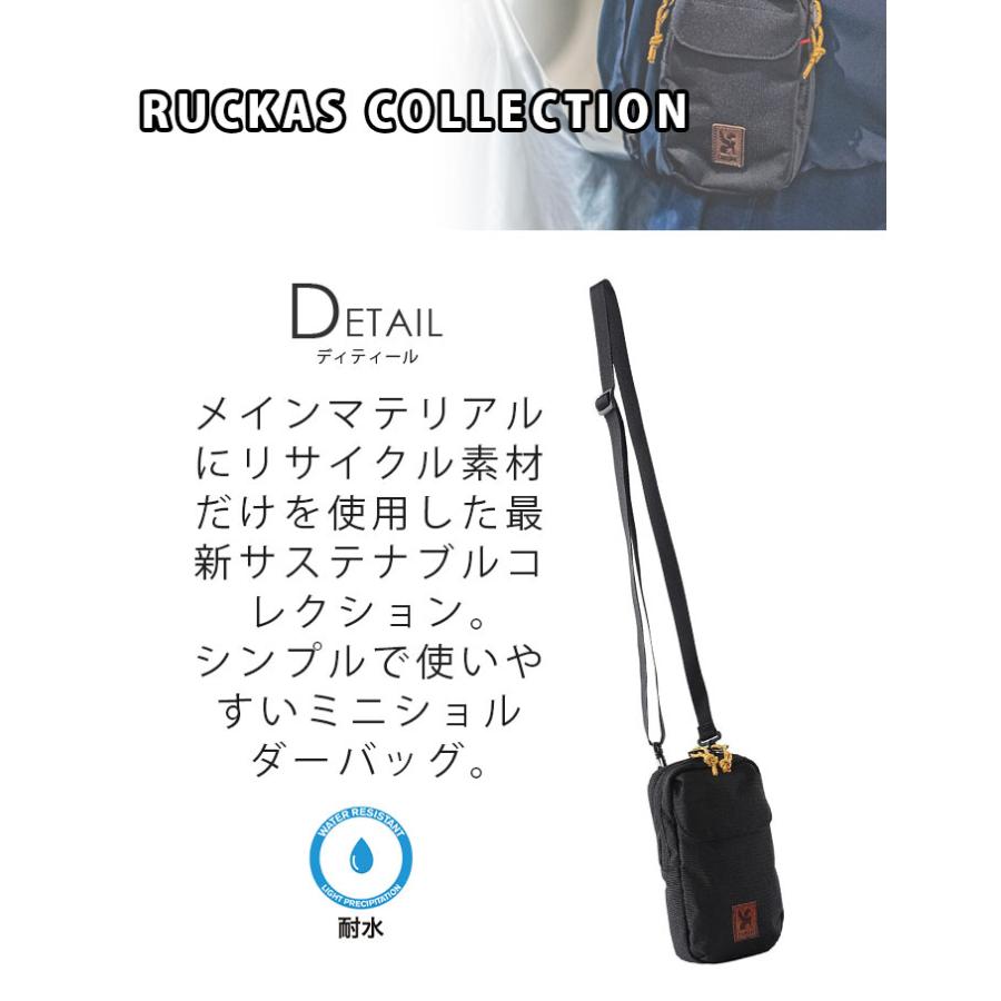 CHROME（クローム） 【SALE 10％OFF】 ショルダーバッグ ミニ CHROME