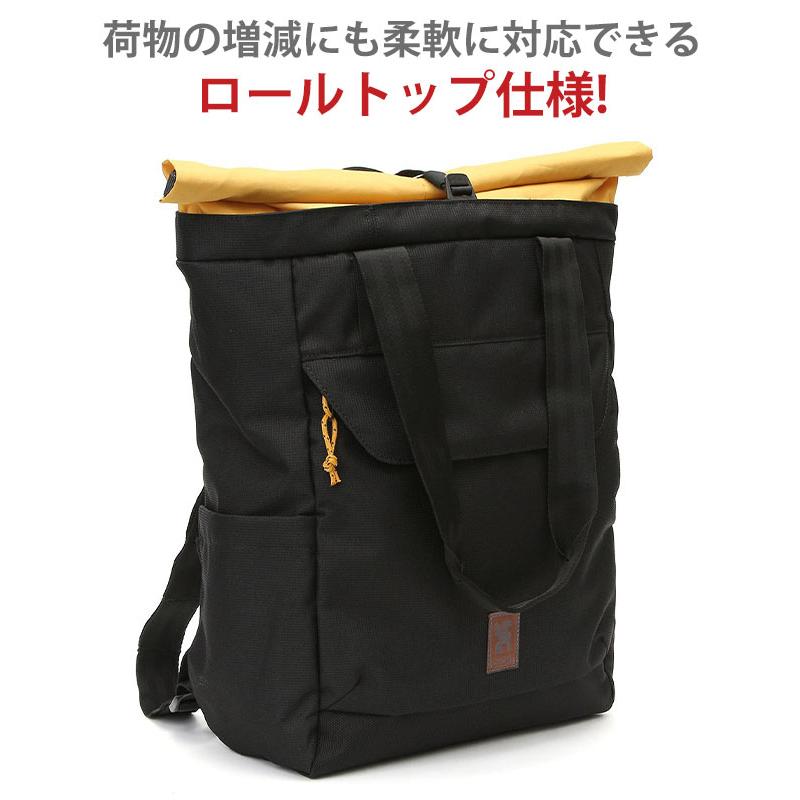 CHROME（クローム） ≪SALE≫ CHROME INDUSTRIES クローム