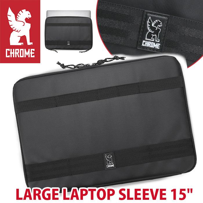 パソコンケース IT'S YOUR WORLD 15インチ CHROME（クローム） CHROME INDUSTRIES インダストリーズ PC ケース