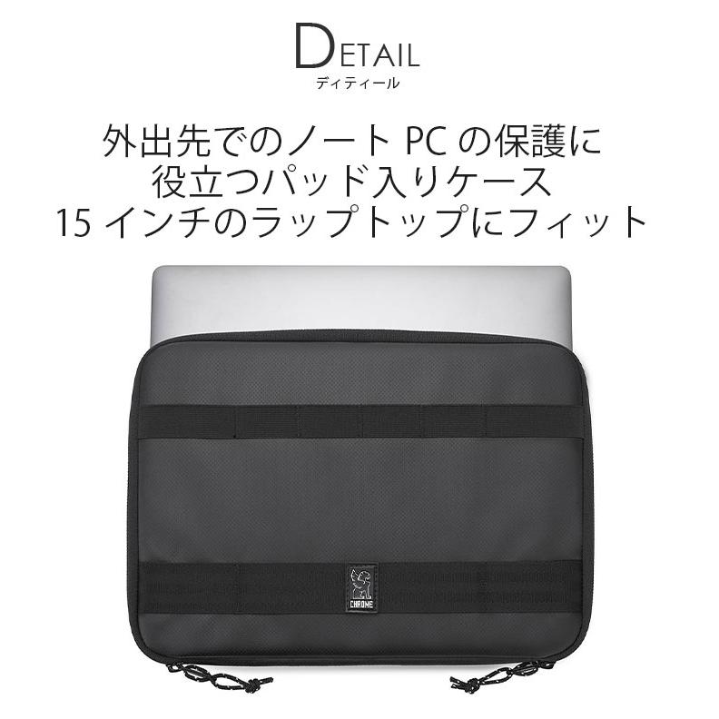 CHROME（クローム） CHROME INDUSTRIES インダストリーズ PC ケース